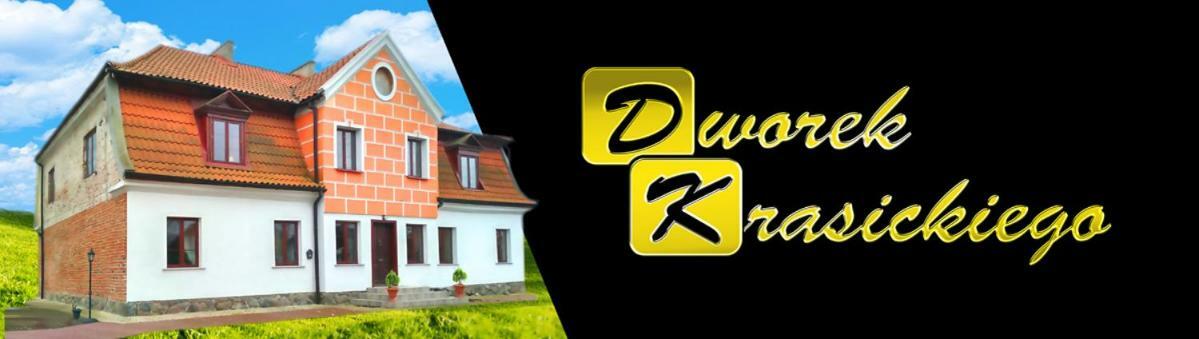 Dworek Krasickiego ليدزبارك فارنيتسكي المظهر الخارجي الصورة